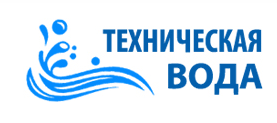 Таблички вода. Техническая вода. Техническая вода табличка. Техническая вода надпись. Техническое изображение воды.