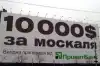 Советы непостороннего (Советы непостороннего) Советы непостороннего