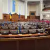 Парламентская кома: что происходит в Верховной Раде (Фото : соцсети) Фото : соцсети