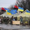 Украина: вариантов все меньше (Блокада на железнодорожной станции Кривой Торец в Донецкой области | © AFP 2017, Aleksey Filippov) Блокада на железнодо…