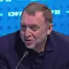 Олигарх Дерипаска хочет высосать из русских все силы
