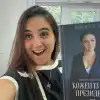 'Социология' от Мендель. Как Буданов* готовится к переговорам (Фото : Юлия Мендель/Инстаграм / Юлия Мендель) Фото : Юлия Мендель/…
