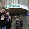 Ещё раз о деньгах россиян 'под подушкой'