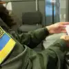 Катастрофическая депопуляция Украины. Итоги (Фото : dpsu.gov.ua) Фото : dpsu.gov.ua