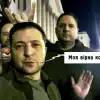 Тёмный бал у Ермака