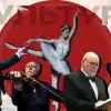 Лелека из Берлина и 'Минотавр' из Риги: культурный заказ Запада (Украина.ру / культура) Украина.ру / культура