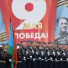 Они хотели, чтобы нас не было