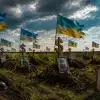 ТВ Западной Украины: Зе-режим массово отказывается от выплат погибшим ВСУшникам