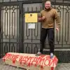 По делу об убийстве нациста Ганула осудили… учительницу-пенсионерку