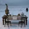 Геометрия без любви