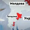 Башкан Гагаузии остаётся за решёткой, разгром автономии будет продолжен