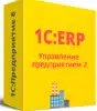 Преимущества внедрения 1С:Предприятие 8 для автоматизации бизнеса