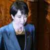 Деланное миролюбие японской 'железной леди' Такаити