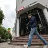 На дне, или параллельная нереальность индекса акций