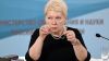 Авгиевы конюшни образования и науки (Ольга Васильева) Ольга Васильева