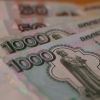 Путин подписал закон об ограничении переводов на Украину. Что это значит?