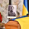 Прах националистов в Киеве: Украина приближает войну с Польшей (Фото : antikor.info) Фото : antikor.info