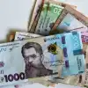 Россия может простить Украине все долги: при одном-единственном условии (РИА Новости . Стрингер / гривна) РИА Новости . Стринг…