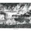 Идти до конца