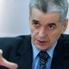 Геннадий Онищенко: 'Мы что, не видим, что рядом с нами живут какие-то непонятные люди?'