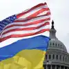 Сценарии Трампа: чего на самом деле США хотят от Украины (AP / Mariam Zuhaib) AP / Mariam Zuhaib
