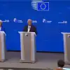 Бюджет раздора (Бюджет раздора) Бюджет раздора