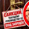 В очередь, европейские подсвинки!