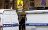 Паника в Ростове-на-Дону: взрыв у школы готовился для детей