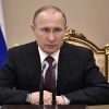 Москва не намерена уступать в сирийском вопросе (Президент РФ Владимир Путин проводит совещание с постоянными членами Совета безопасности РФ. 31 март…) Президент РФ Владими…