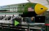 Ударная дипломатия: на кого была нацелена сброшенная в Афганистане бомба США