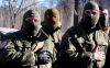 Война в Донбасе: 'хуторяне' зажимает деньги на армию