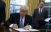 Трамп перешел к практическому протекционизму. А Россия?