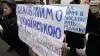 Харьков возмущен украинизацией магазинов: 'Вали в свою бандеровщину!' (Вали в свою бандеровщину! - Харьков возмущен украинизацией магазинов) Вали в свою бандеров…