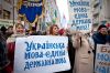 Резня за 25%