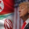 США: ещё один шаг к опасной конфронтации с Ираном (США: ещё один шаг к опасной конфронтации с Ираном) США: ещё один шаг к …
