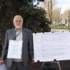 Саратов: 'Защиты прав и свобод граждан России от посягательств коррупционеров'