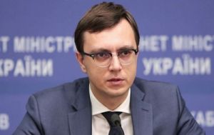 Киевский министр требует от России вернуть Украине Кубань и другие украинские территории Киевский министр тре…