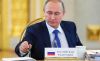 Советники Кремля запутались в Стратегии?