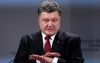 Цифровой концлагерь 'Украина' или Как Порошенко наши соцсети запретили