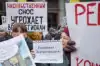 Реновация и махинация (Реновация и махинация) Реновация и махинация