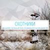 Социальная реклама