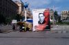Украинский 'Яндекс': потерялось все