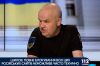 Бандеровцы — за Навального