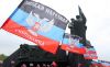 Незалежная завет Донбасс 'вернуться домой' по-хорошему