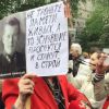 Тоталитарная Украина: внутреннее сопротивление и месть режима (Тоталитарная Украина: месть режима и внутреннее сопротивление) Тоталитарная Украина…