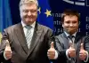 Реакция украинцев на безвиз от Порошенко: 'верни вконтакте!' (Реакция украинцев на безвиз от Порошенко: с..ка, верни вконтакте!) Реакция украинцев на…