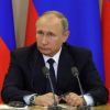 Владимир Путин: 'В Соединённых Штатах развивается политическая шизофрения'