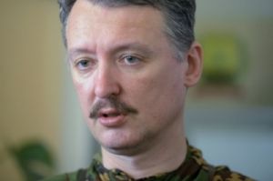 Я прогнозирую только, что все закончится войной. Интервью Игоря Стрелкова ИА «Антифашист» Я прогнозирую только…