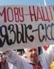 Русскоязычный – значит вор, подлец, враг?