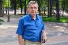 'За измену родине'